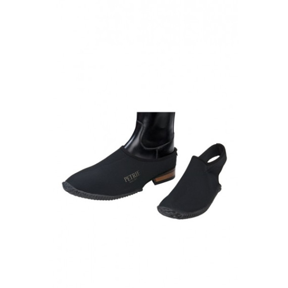 Petrie Boot Cover